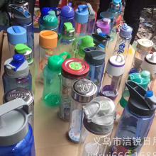 外貿日用品庫存處理全攻略 價格、批發與廠家資源解析