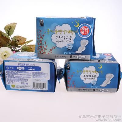 韓國恩芝純棉夜用衛生巾 極致呵護，安享整夜舒適