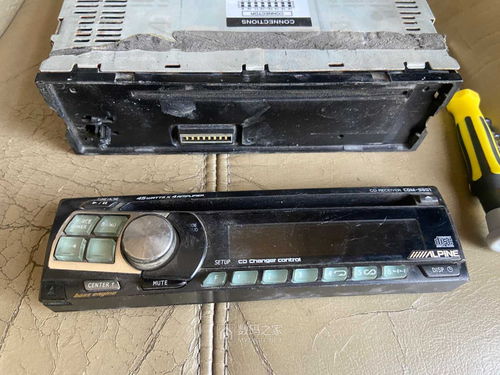 涅槃重生 阿爾派金標CDM-9801高清清灰打黑全記錄