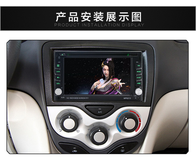 6.2寸車載MP5播放器車載藍牙MP3 MP4收音機汽車音響CD機dvd一體機