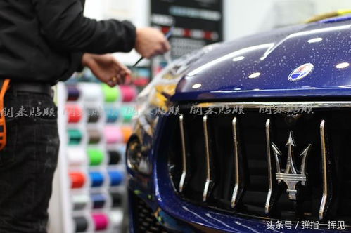 瑪莎拉蒂levante全車漆面保護膜,讓愛車得到極致保護
