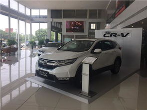 【秦皇島京和公司介紹_秦皇島汽車4s店】-易車網