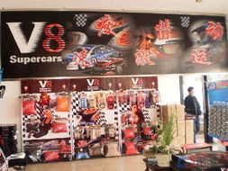 汽車(chē)裝飾加盟店,汽車(chē)裝飾行業(yè)分析,品牌汽車(chē)裝飾連鎖代理項(xiàng)目