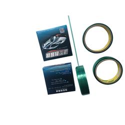 東莞市汽車(chē)裝潢外飾用品批發(fā) 汽車(chē)裝潢外飾用品供應(yīng) 汽車(chē)裝潢外飾用品廠家 