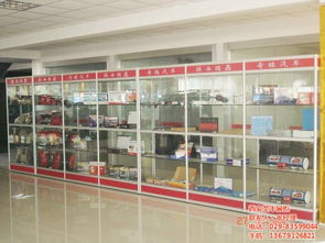 西安展柜租賃,西安圣豐展柜,西安展柜租賃報(bào)價(jià)