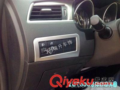 眾泰T600 水杯架飾圈 燈控飾圈 高音喇叭飾圈 中控飾圈 內(nèi)飾改裝-瑞安市瑞升金屬材料提供眾泰T600 水杯架飾圈 燈控飾圈 高音喇叭飾圈 中控飾圈 內(nèi)飾改裝的相關介紹、產(chǎn)品、服務、圖片、價格瑞安市瑞升金屬材料、汽車用品;金屬制品;金屬材料