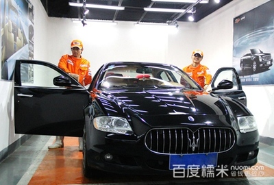 【俊杰車飾洗車套餐團購】_俊杰車飾美容服務(wù)中心團購11.8元_糯米汽車養(yǎng)護團購