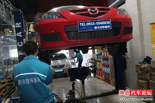 蕪湖酷卡汽車服務 汽車裝飾服務，打造您的個性化座駕