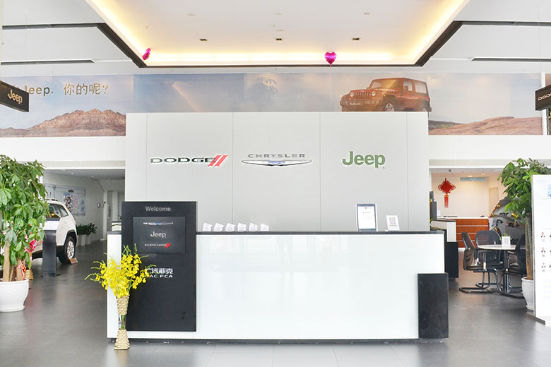 一站式體驗 嘉進(jìn)隆汽車城專業(yè)汽車裝飾服務(wù)全解析